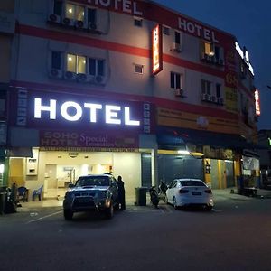 Soho Hotel Semenyih